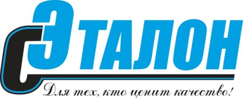 Эталонстрой