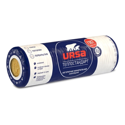 Утеплитель URSA Geo Теплостандарт 44 RN 6560х1220х50 мм