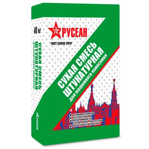 Сухая смесь штукатурная для машинного нанесения Русеан 40 кг