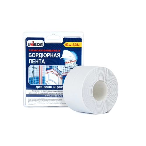 Бордюрная лента  60 мм. x 3.35 м.
