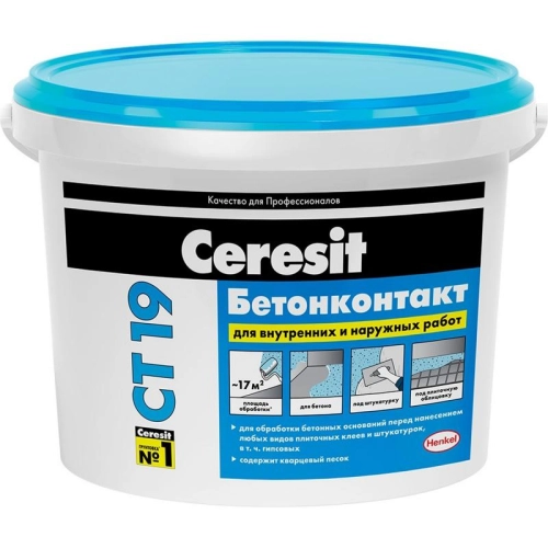 Грунтовка Бетонконтакт Ceresit CT19 15кг