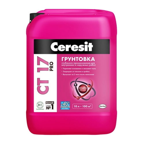 Грунтовка глубокого проникновения Ceresit CT 17 Pro 10 л