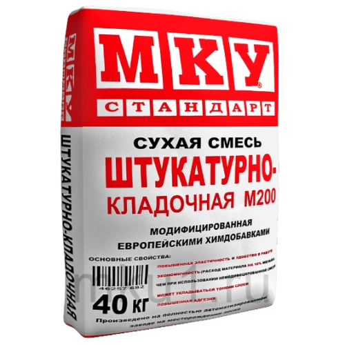 Сухая штукатурно-кладочная смесь МКУ М200 40 кг