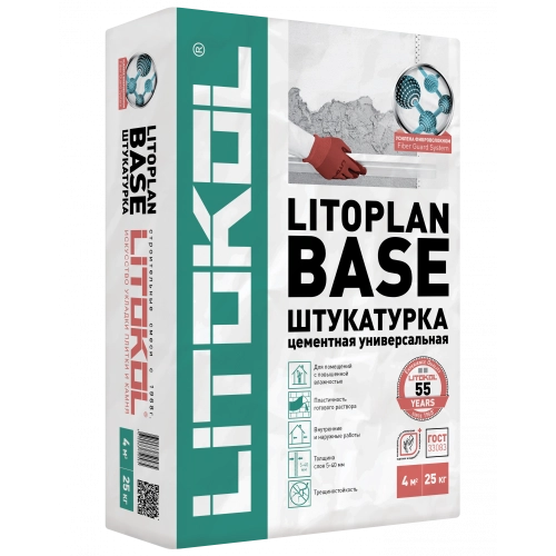 Штукатурка цементная Litokol Litoplan Base универсальная 25 кг