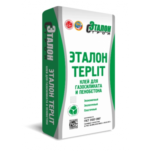 Клей для газосиликатных блоков Эталон Теплит 25 кг