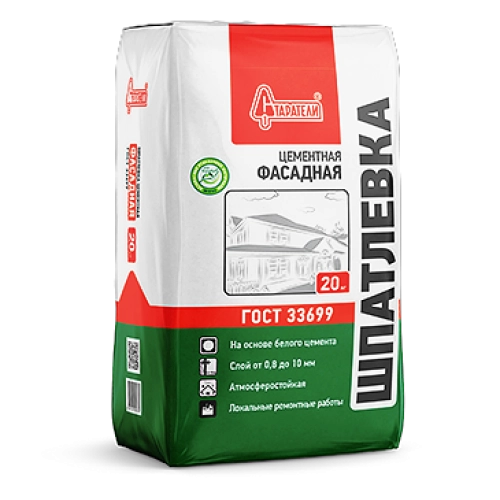 Шпаклевка цементная Старатели фасадная 20 кг