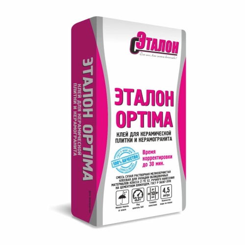 Эталон ОПТИМА (25 кг)