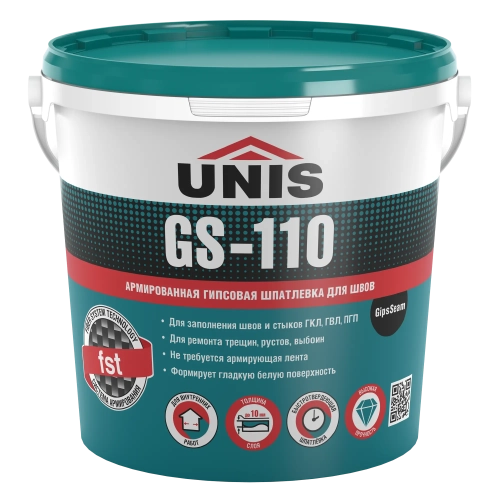 Шпаклевка гипсовая для заделки швов Unis GipsSeam GS-110 5 кг