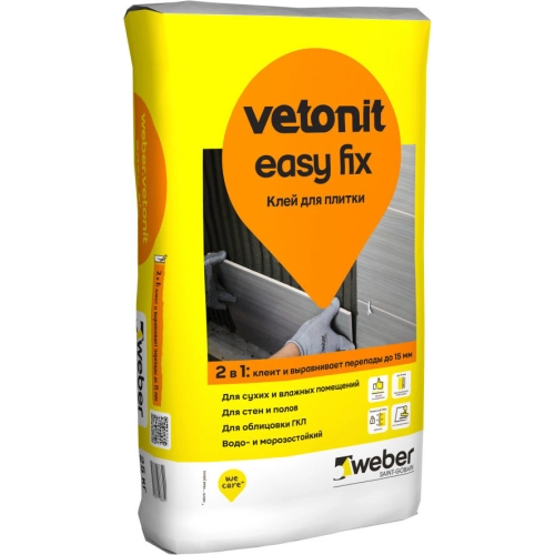 Клей для плитки Weber.Vetonit Easy Fix 25 кг