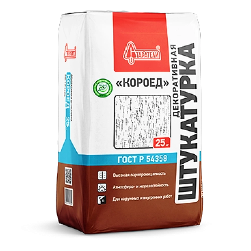 Штукатурка декоративная Старатели Короед белая 25 кг