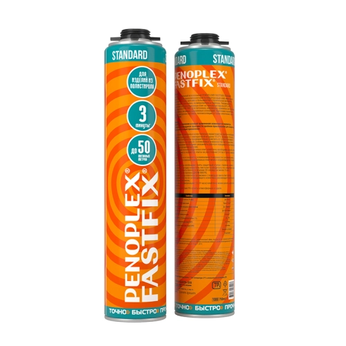 Клей-пена Пеноплэкс Fastfix standart всесезонная 850мл