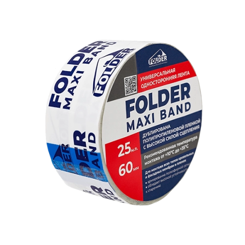 Лента универсальная односторонняя 25м х 60мм Folder Maxi Band